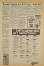 image of August 23, 1973 - number 5