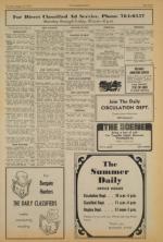 image of August 23, 1973 - number 7