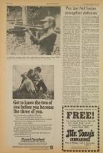 image of August 23, 1973 - number 8