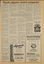 image of August 23, 1973 - number 9