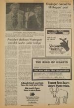 image of August 23, 1973 - number 10