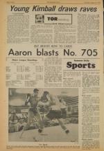 image of August 23, 1973 - number 12