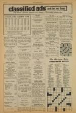 image of August 24, 1973 - number 6