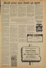 image of August 24, 1973 - number 9