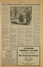 image of May 09, 1974 - number 5