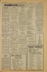 image of May 09, 1974 - number 7