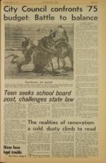 image of May 11, 1974 - number 3