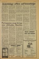 image of May 14, 1974 - number 7