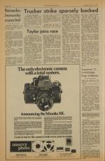 image of May 14, 1974 - number 10