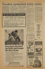 image of May 14, 1974 - number 12