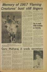 image of May 22, 1974 - number 3