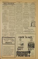 image of May 22, 1974 - number 7