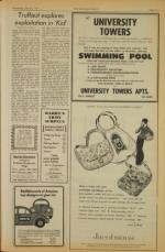 image of May 22, 1974 - number 9