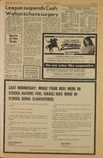 image of May 22, 1974 - number 11