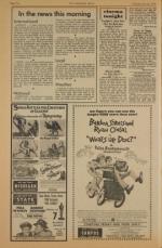 image of May 23, 1974 - number 2