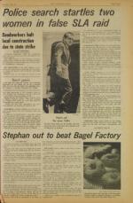 image of May 25, 1974 - number 3