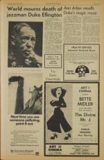 image of May 25, 1974 - number 9