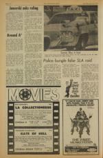 image of May 25, 1974 - number 10