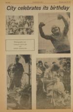 image of May 29, 1974 - number 8