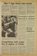 image of May 31, 1974 - number 3