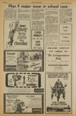 image of May 31, 1974 - number 10