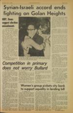 image of June 01, 1974 - number 3