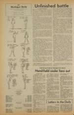 image of June 01, 1974 - number 4