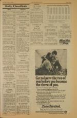 image of June 01, 1974 - number 7