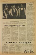 image of June 05, 1974 - number 5