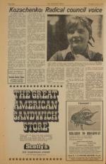 image of June 06, 1974 - number 8