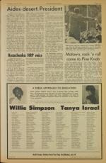 image of June 06, 1974 - number 9