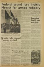 image of June 07, 1974 - number 3