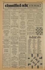 image of June 08, 1974 - number 6