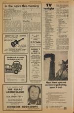 image of June 11, 1974 - number 2