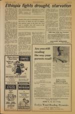 image of June 11, 1974 - number 5