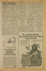 image of June 11, 1974 - number 7