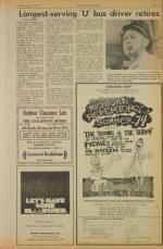 image of June 11, 1974 - number 9