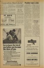 image of June 11, 1974 - number 10