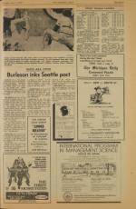 image of June 11, 1974 - number 11