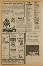 image of June 12, 1974 - number 2