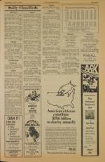 image of June 12, 1974 - number 7