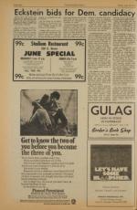 image of June 14, 1974 - number 8