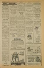 image of June 19, 1974 - number 7