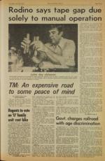 image of June 20, 1974 - number 3