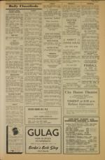 image of June 20, 1974 - number 7