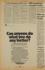 image of June 20, 1974 - number 10