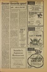 image of June 20, 1974 - number 11