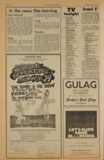 image of June 21, 1974 - number 2