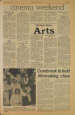 image of June 21, 1974 - number 5