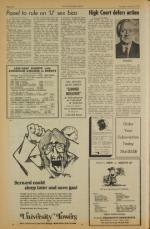 image of June 25, 1974 - number 10